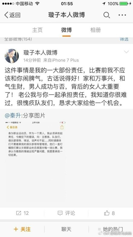 您可一定要......吴鑫话还没说完，宋老爷子就已经快走两步，双手伸向叶辰，满脸崇敬的说道：叶大师，您来了。